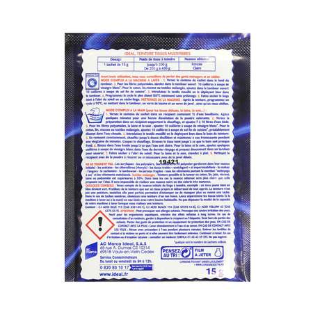 Краска IDEAL Multifibre для окрашивания полиамида хлопка льна вискозы шерсти и шелка черная 15 г