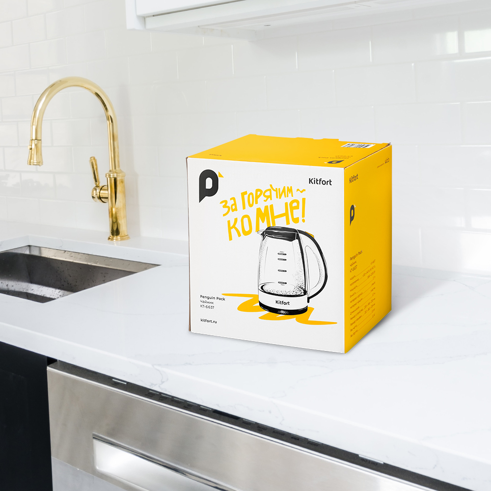 Чайник KITFORT КТ-6637 - фото 9