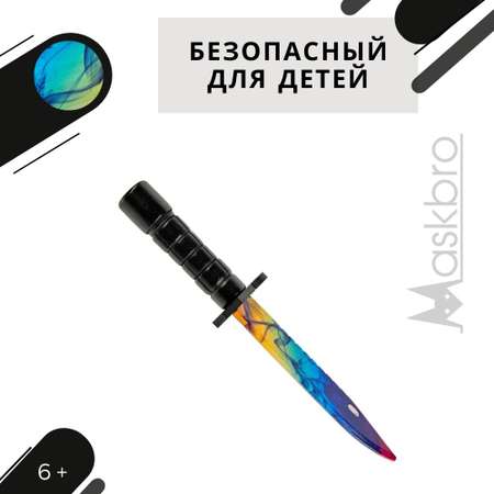 Нож MASKBRO