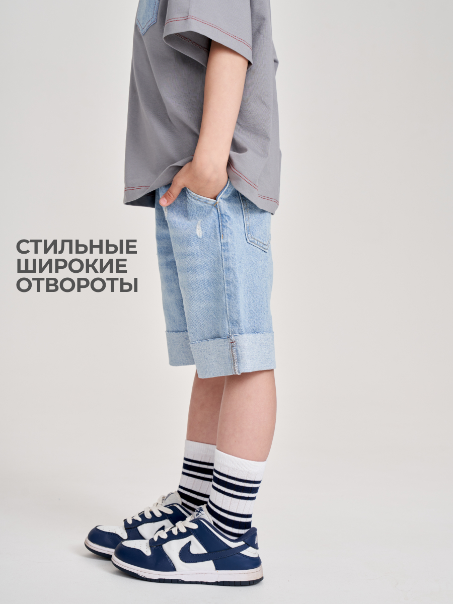 Шорты wookee SHB_R908LB - фото 8