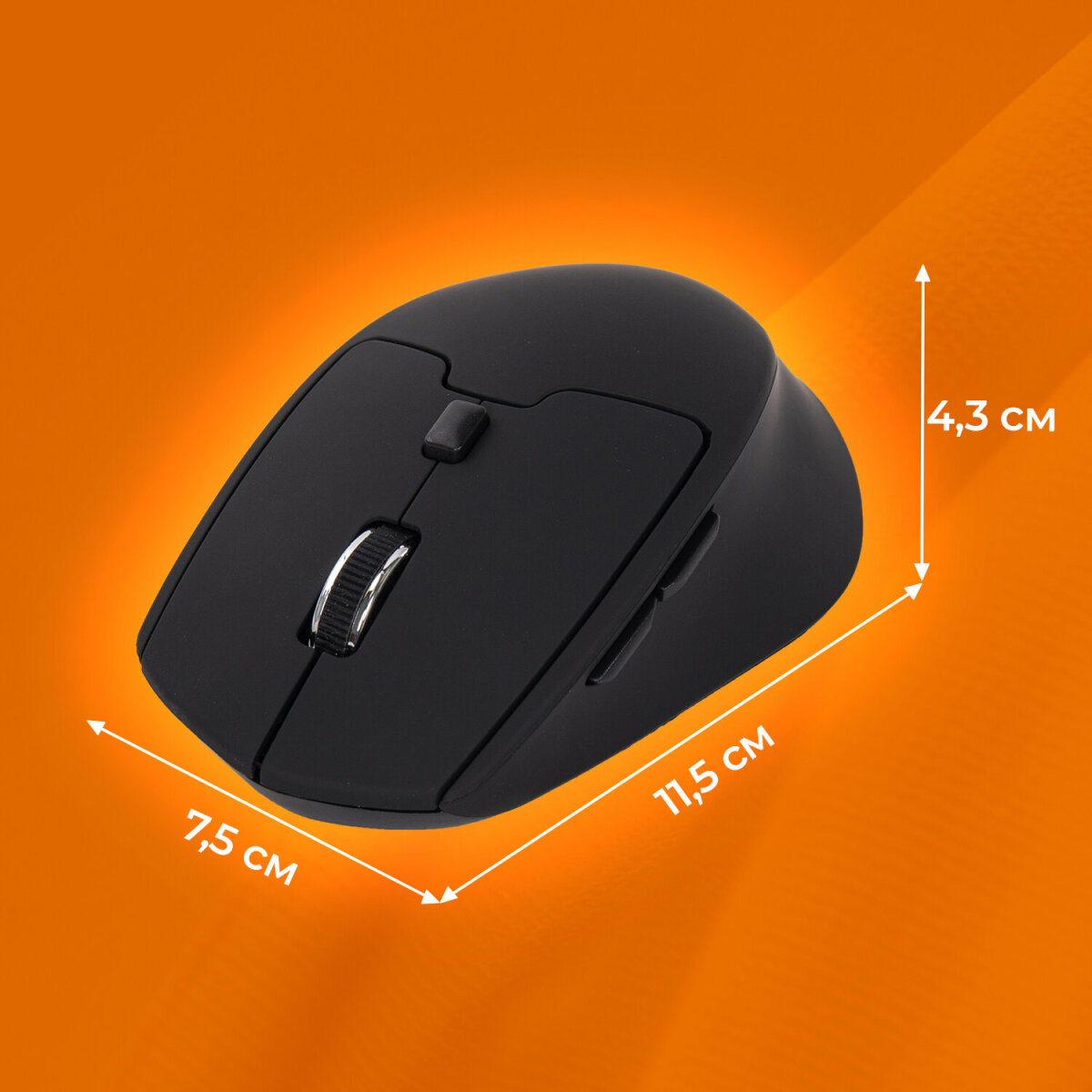 Мышь беспроводная Sonnen V33 USB 800/1200/1600 dpi оптическая - фото 5