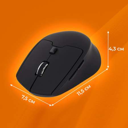Мышь беспроводная Sonnen V33 USB 800/1200/1600 dpi оптическая