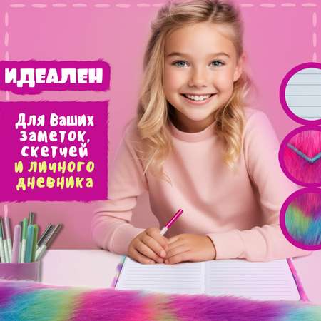 Блокнот LUKKY 80 лист.