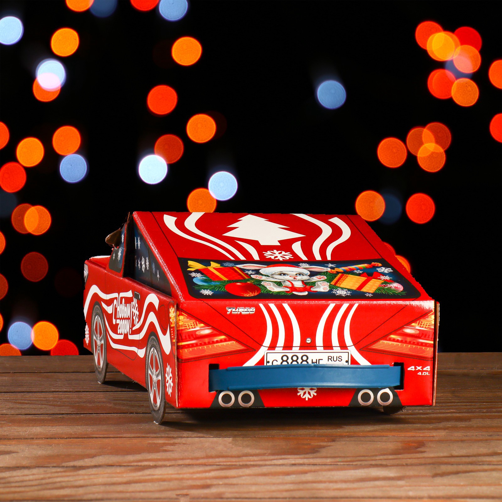 Подарочная коробка Sima-Land "Автогонки", 11 х 31,5 х 13 см - фото 4