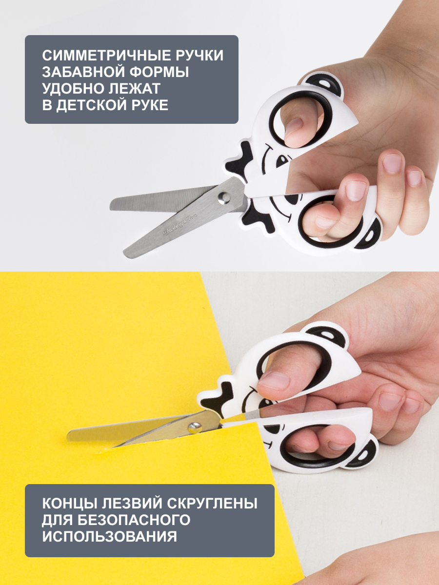 Ножницы безопасные Hobby Pro - фото 3