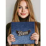 Фотоальбом MAlbums Ваня
