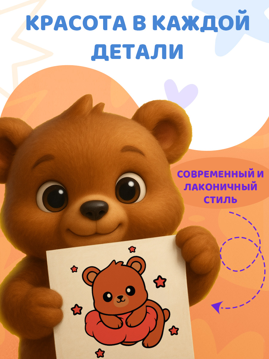 Подгузники Mikko Bear Premium XL (12-20 кг) 50 шт. - фото 8