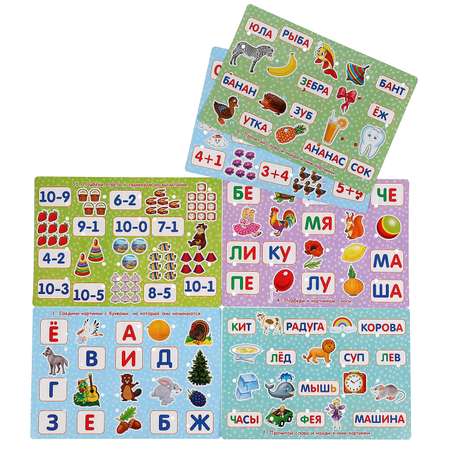 Настольная игра УМка Электровикторина