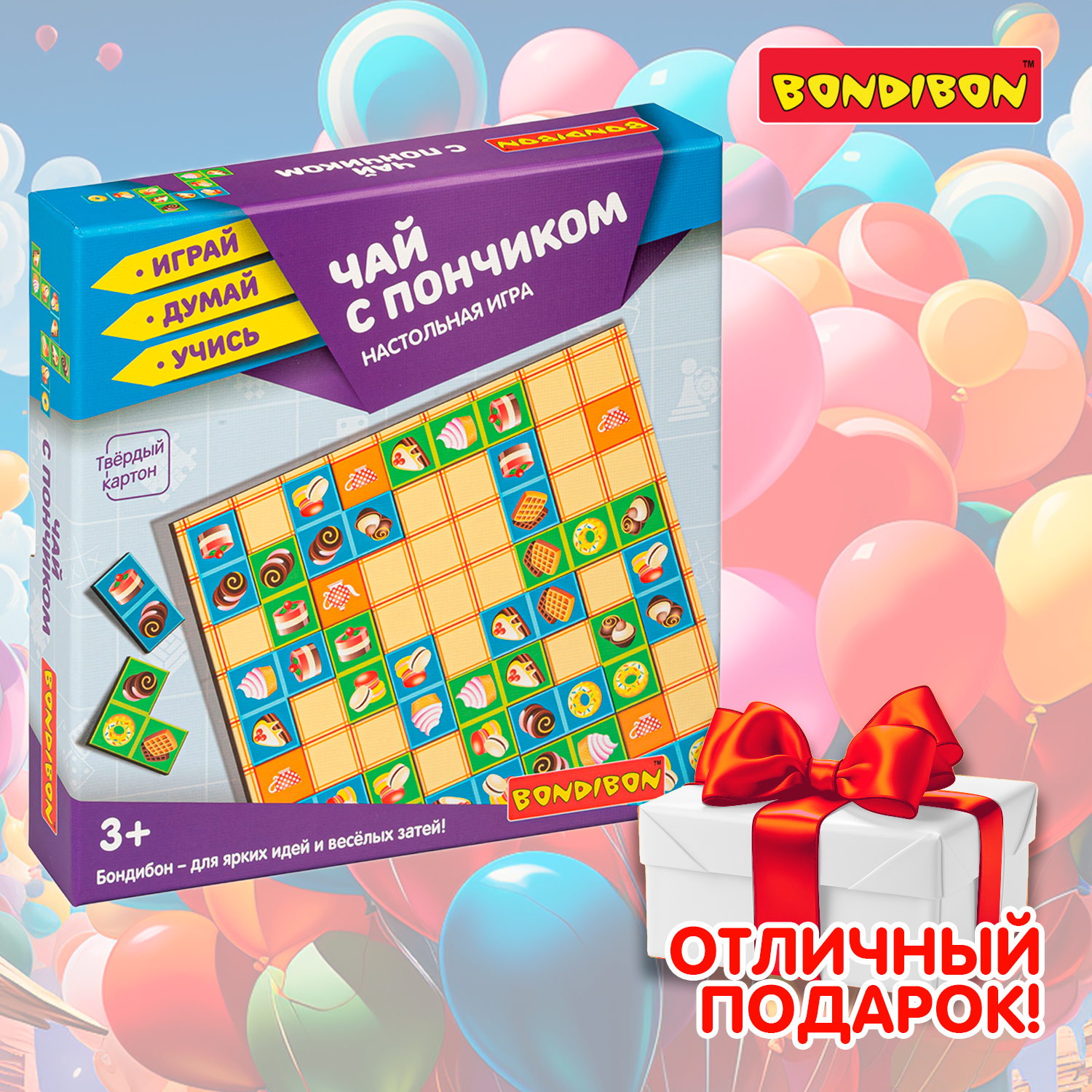 Настольная игра Bondibon домино пазл Чай с пончиком - фото 11