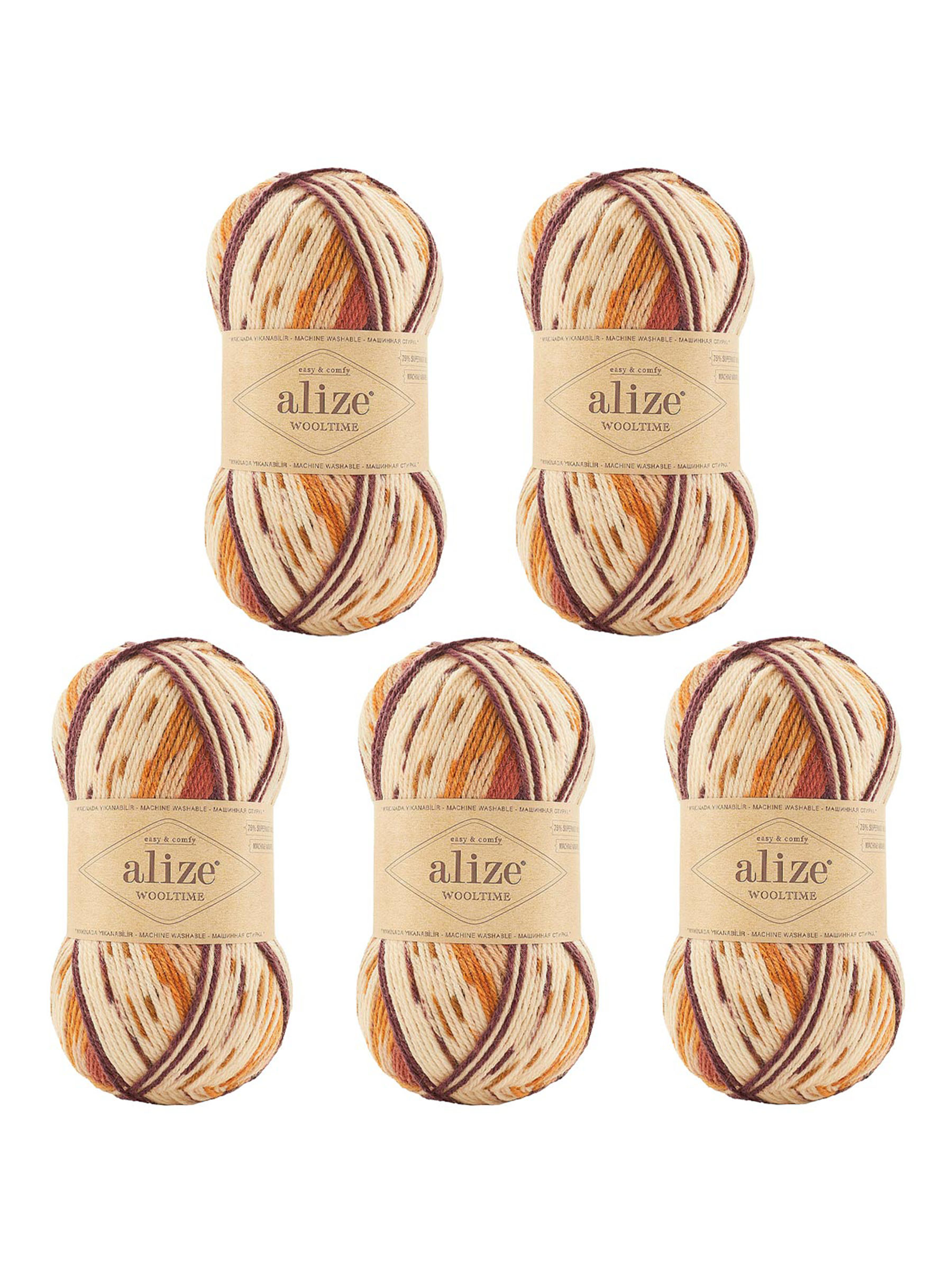 Пряжа полушерстяная Alize 100г 200м 5шт - фото 5