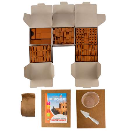 Конструктор BRICKMASTER 484 дет.