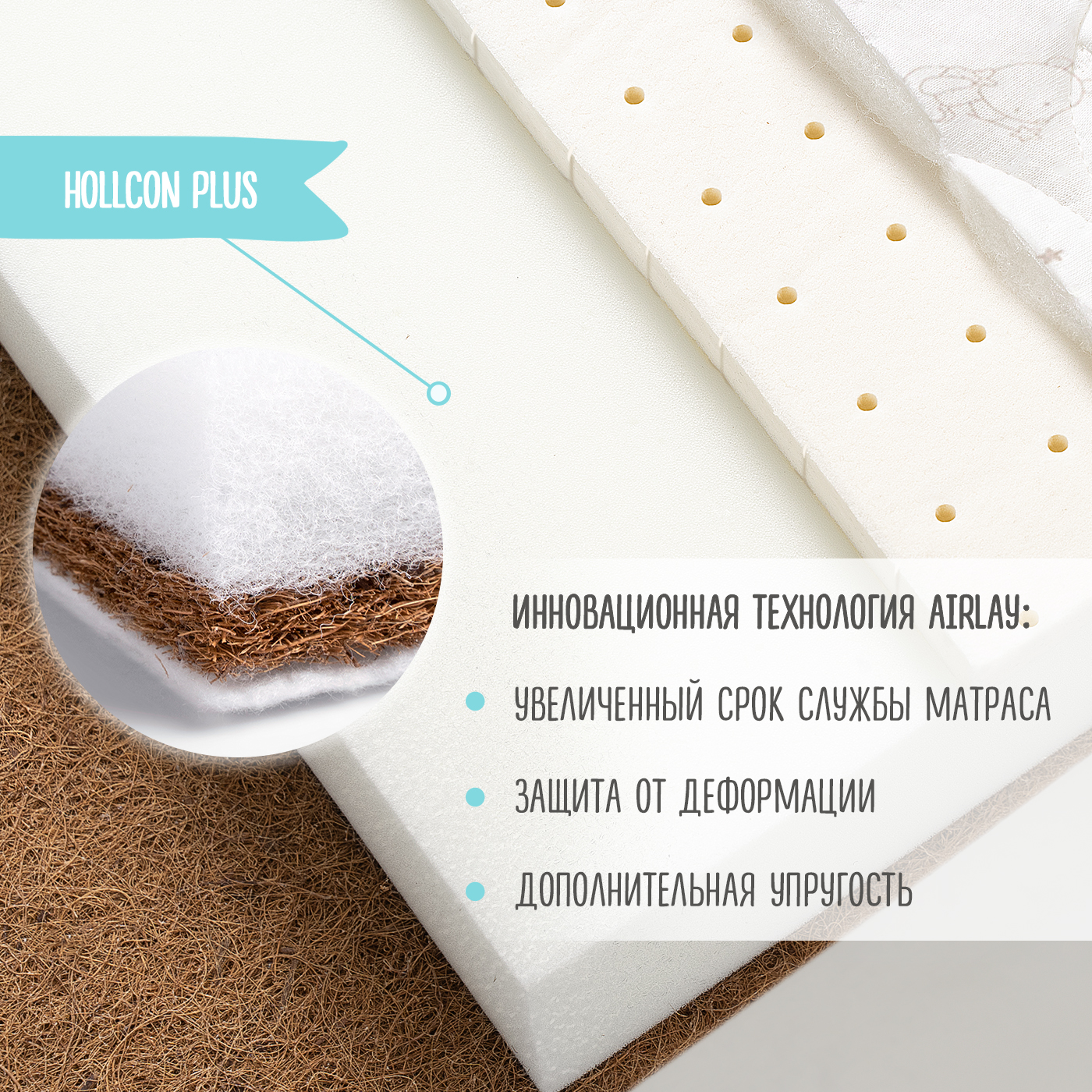 Матрас BabyGo Eco Twin Кокос 60х120 - фото 5