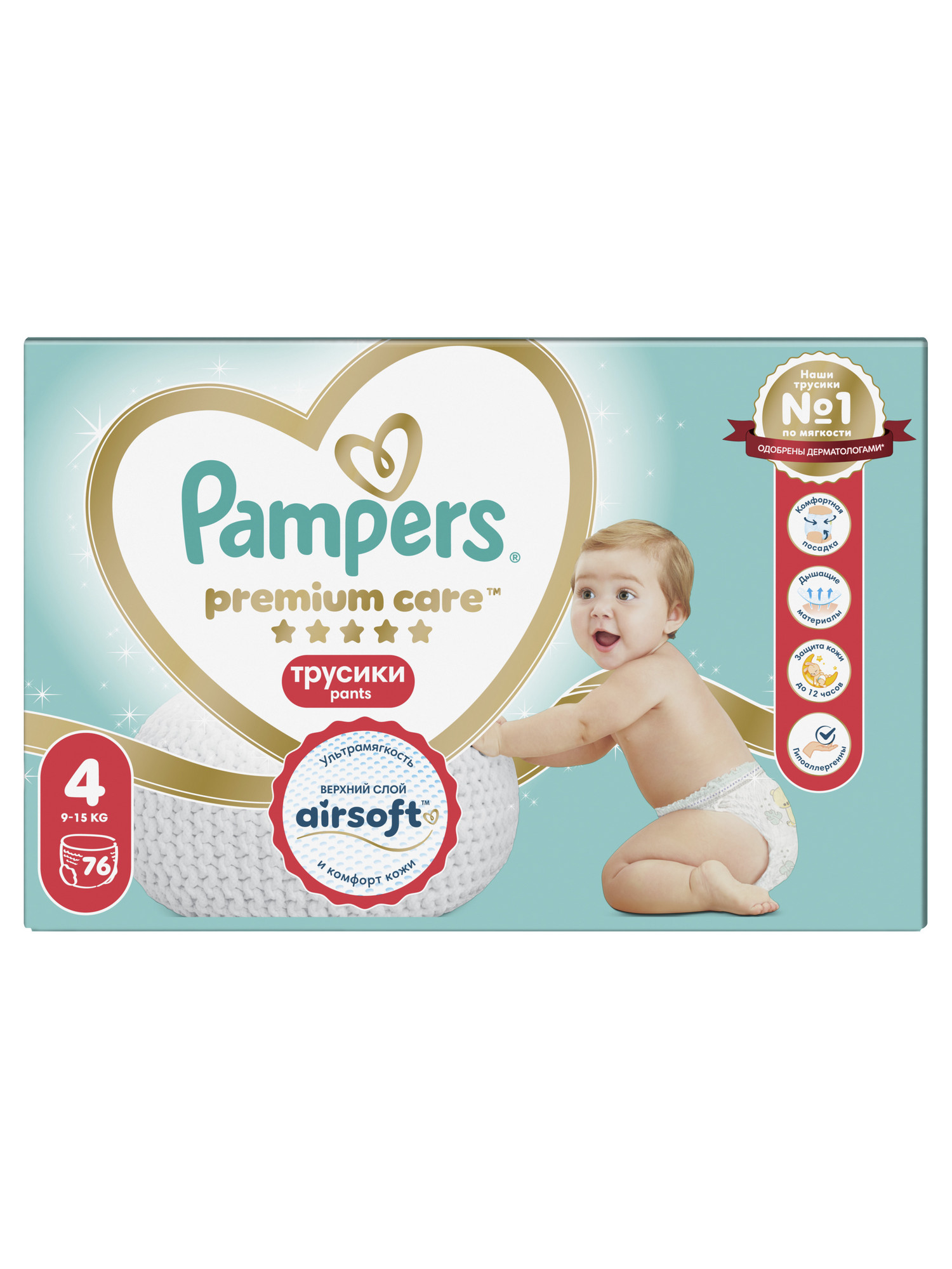 Трусики Pampers Premium Care 4 (9-15 кг) 76 шт. - фото 11