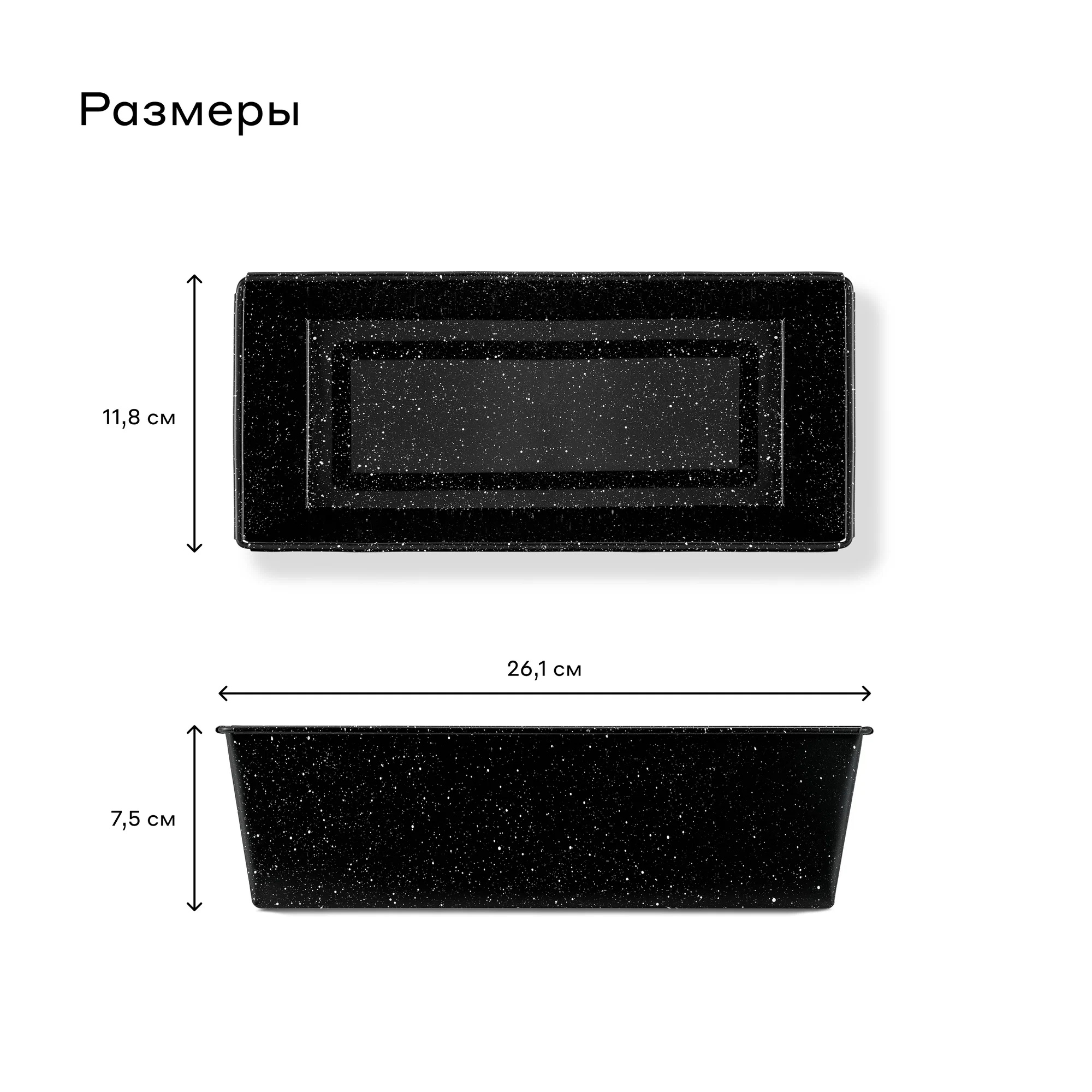 Форма для выпечки хлеба Pragma Rangl 26.1x11.8x7.5 см чёрная - фото 5