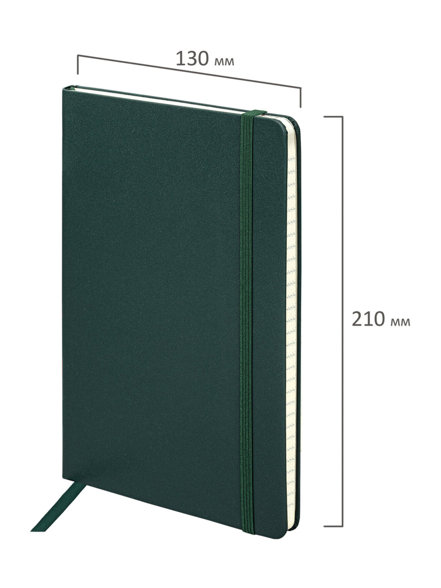 Блокнот Brauberg 96 лист. - фото 5