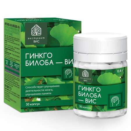 Биологически активная добавка Экстракт-ВИС Гинкго Билоба №30 капсулы 0.4г