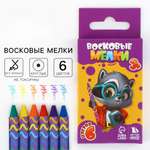 Карандаши ArtFox STUDY