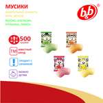 Конфеты b and b жевательный 500г