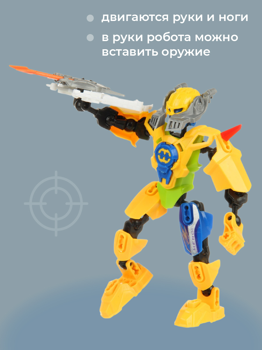 Фигурка Veld Co Робот-трансформер - фото 5