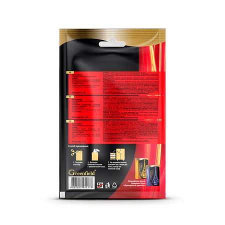 Ароматизатор-освежитель воздуха Greenfield Parfum Francais Le Rouge