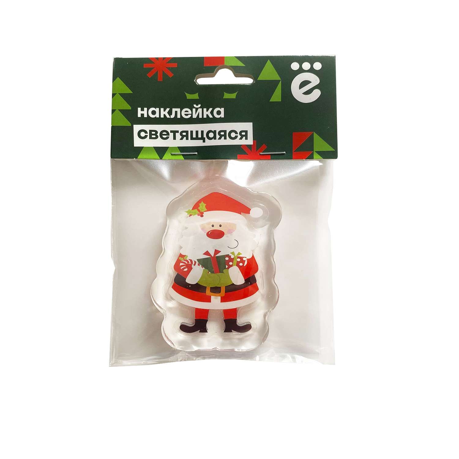 Наклейка декоративная ё светящаяся в ассортименте - фото 4