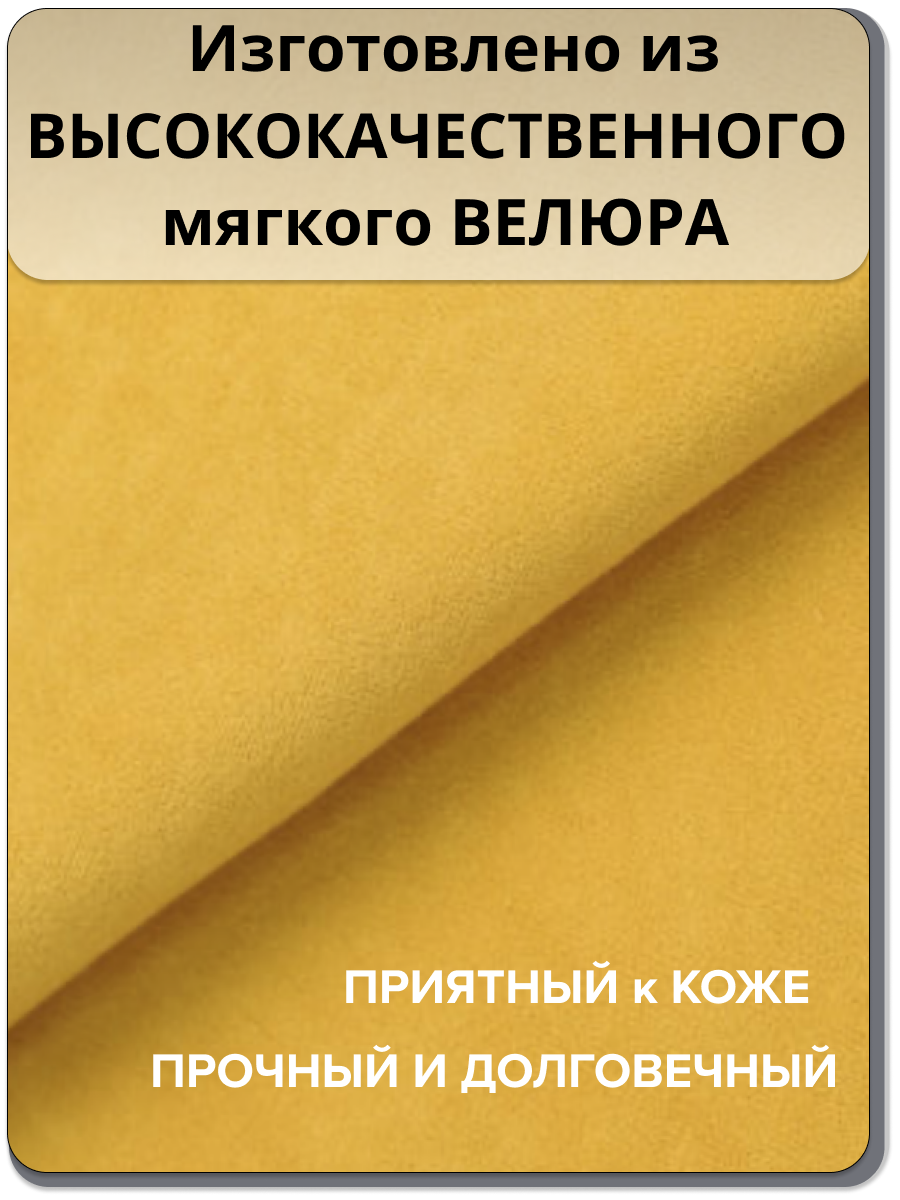Детское кресло-мешок MOXXOW желтый - фото 5
