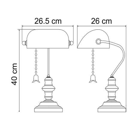 Настольная лампа ARTE LAMP Banker A2492LT-1AB