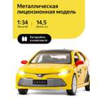 Автомобиль Яндекс GO Toyota Camry Такси озвучено Алисой 1:34