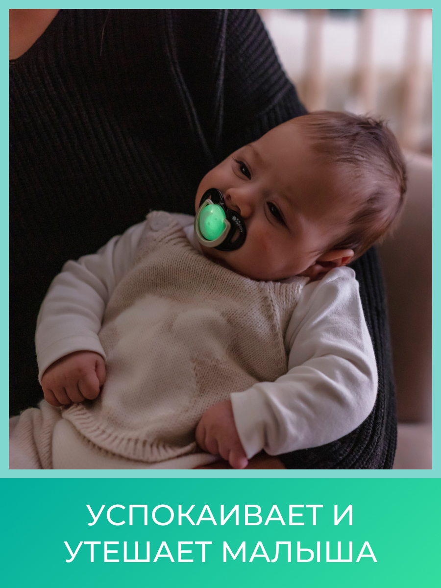 Пустышка Mamajoo силикон ортодонтическая от 0 мес. 2 шт. - фото 6
