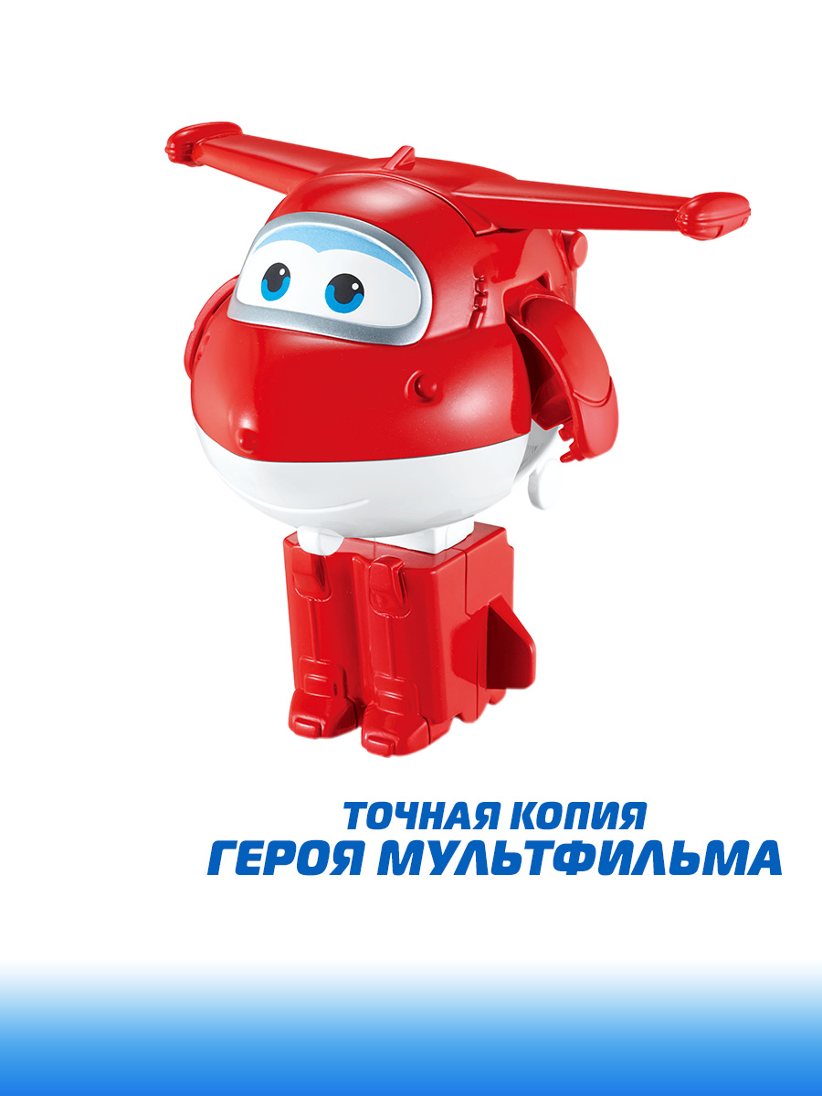 Фигурка Супер Крылья Робот трансформер Джетт 11 см - фото 4