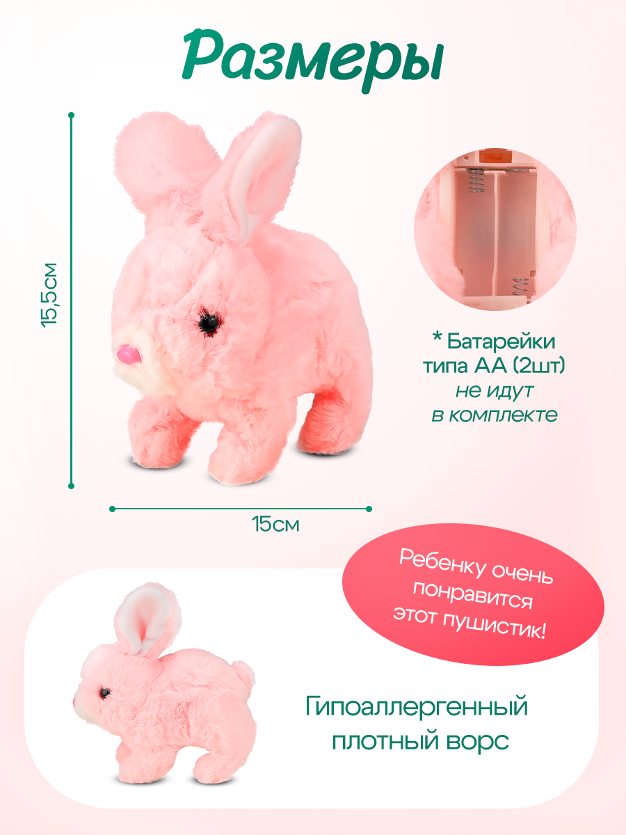 Мягкая игрушка Рыжий кот зайка - фото 3