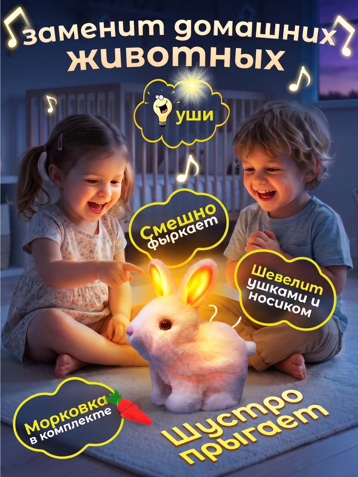 Мягкая игрушка FAVORITSTAR DESIGN - фото 2