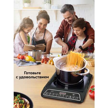 Индукционная плитка GFGRIL Компактная GF-INP10 с 1 конфоркой