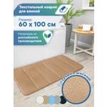 Коврик для ванной VILINA Велюр 60 x 40 см 1 шт.