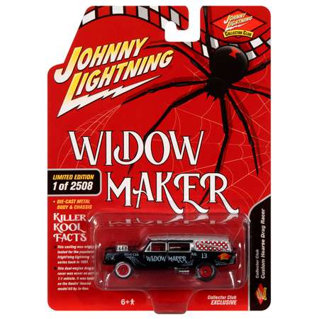 Автомобиль Johnny Lightning 1:64