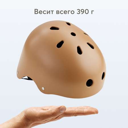 Шлем Happy Baby с регулировкой