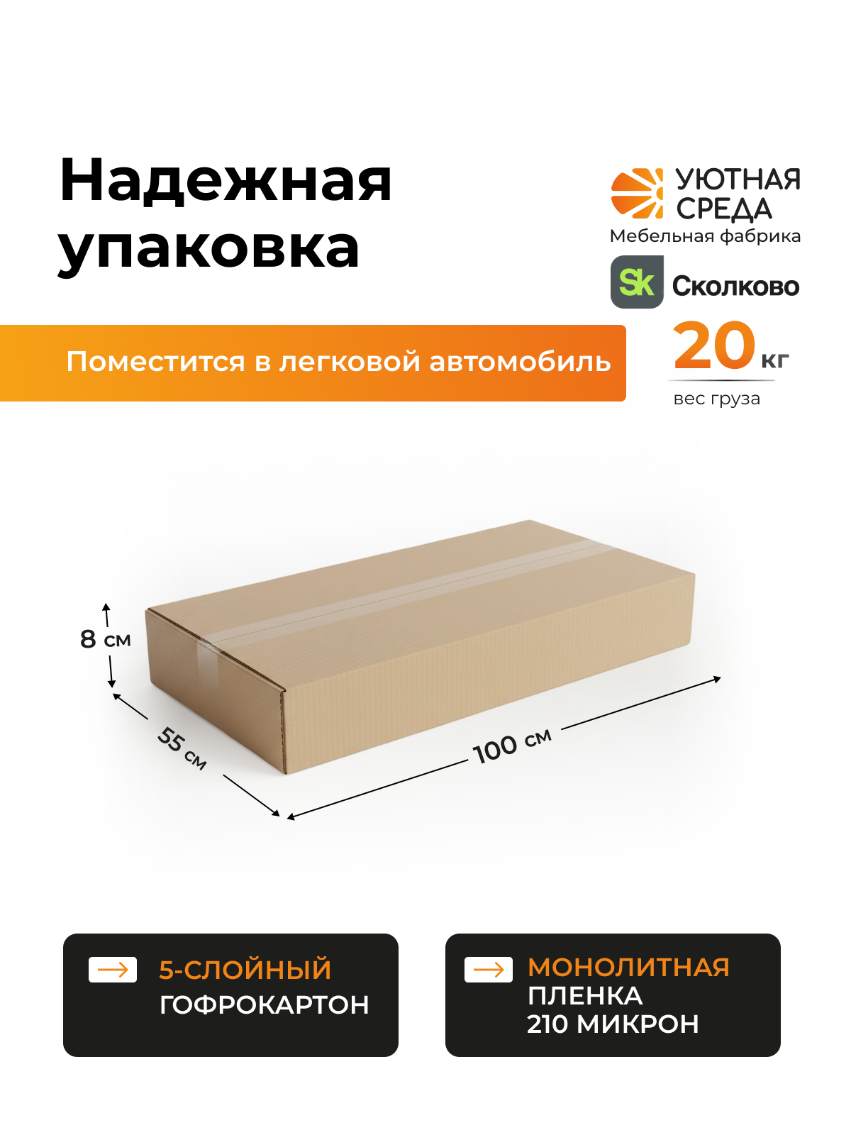 Письменный стол Уютная среда для школьника дерево - фото 15