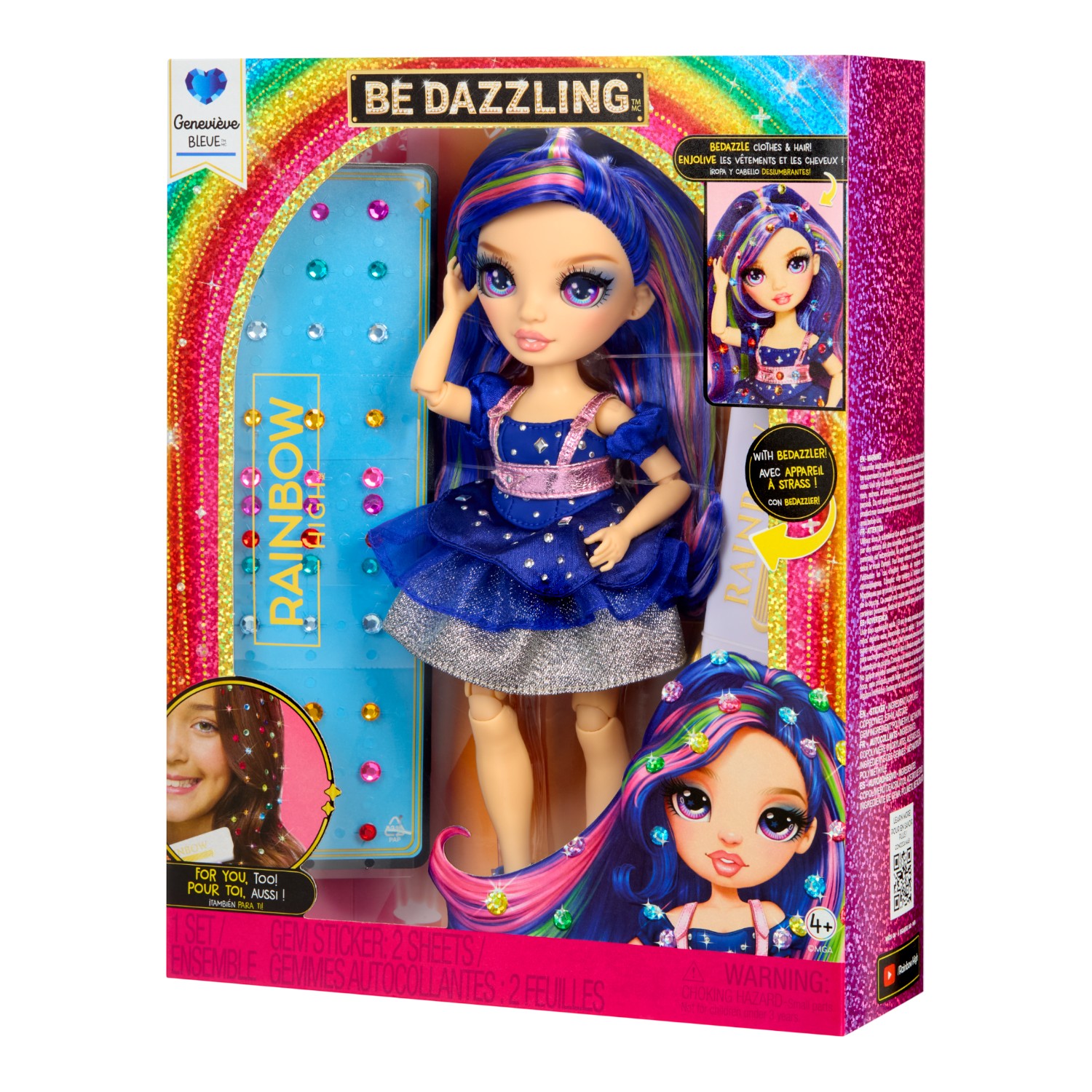 Кукла модельная Rainbow High Dazzling Женевьева с акс. 70780 - фото 8