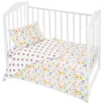 Комплект постельного белья Lemony kids 3 предм.