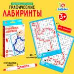 Настольная игра IQ-ZABIAKA Лабиринт