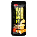 Чипсы YamChip стейк с черным перцем 90г