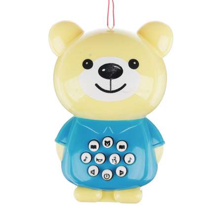 Игрушка Игроленд