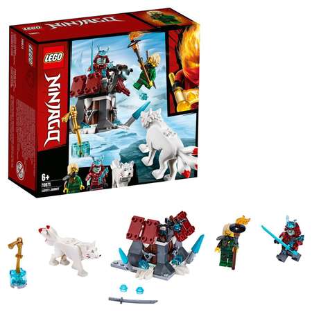 Конструктор LEGO NINJAGO блочный