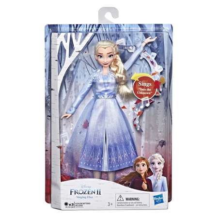 Кукла классическая Disney Princess в ассортименте