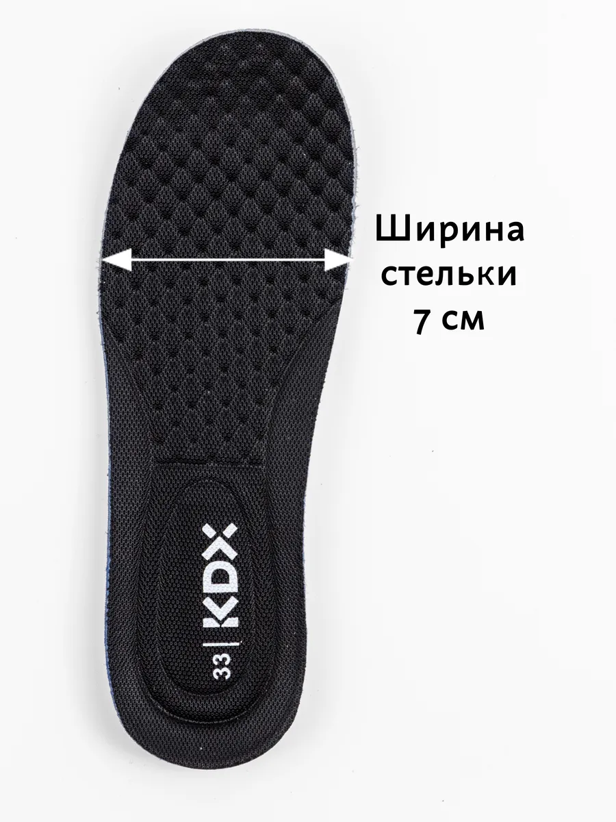 Кроссовки KDX BRTSS-10 black - фото 12