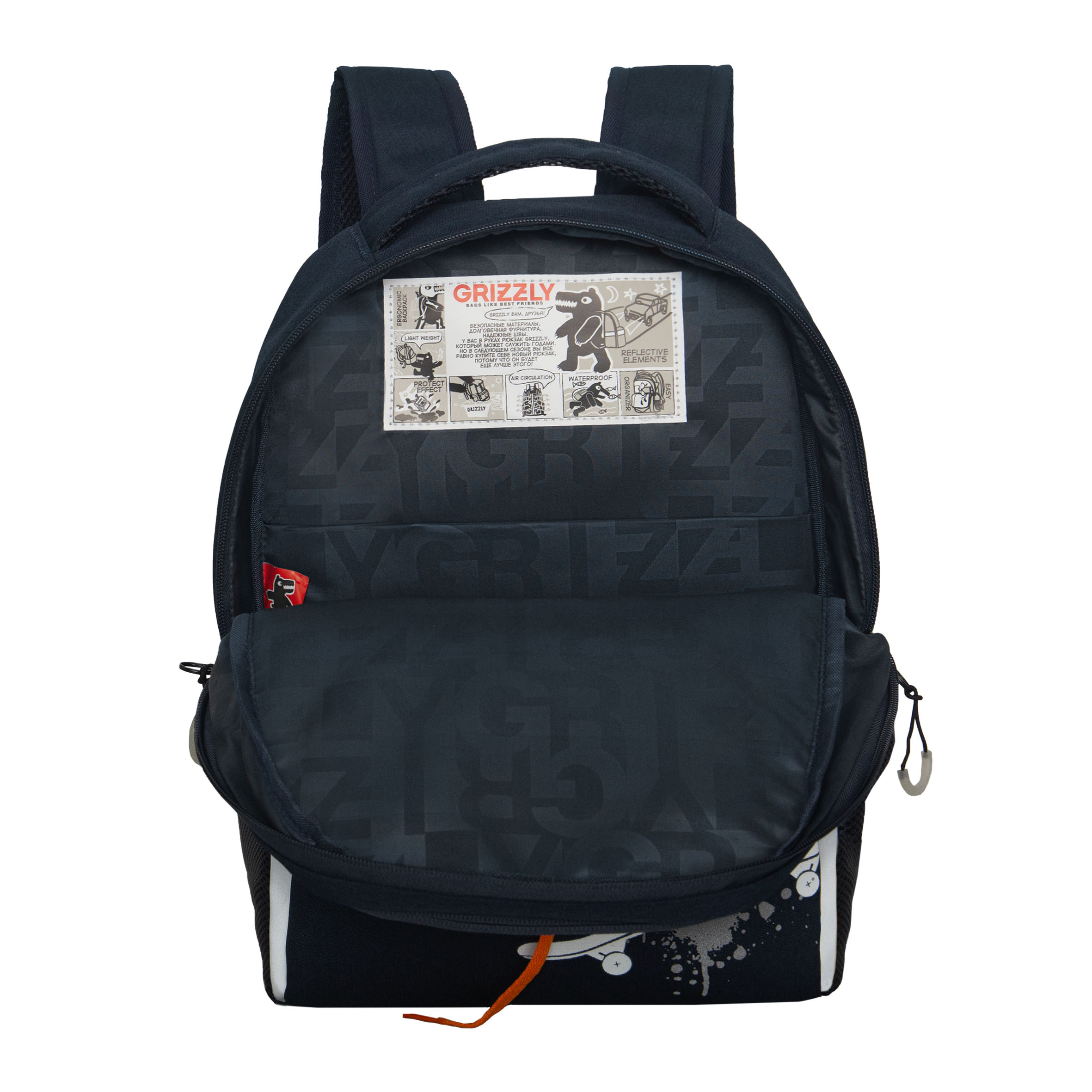 Рюкзак Grizzly для мальчика - фото 4