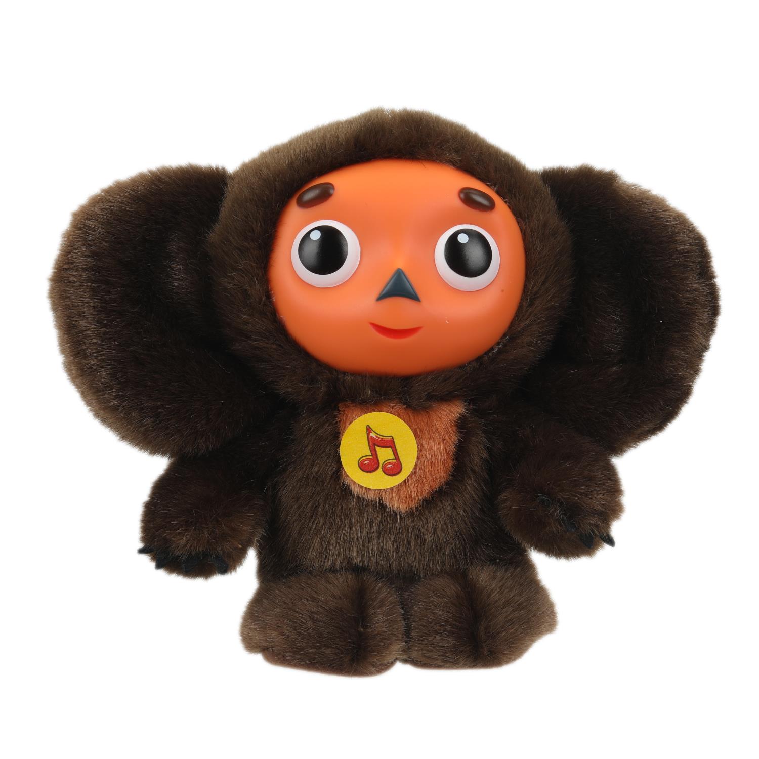 Мягкая игрушка Мульти Пульти Чебурашка - фото 3