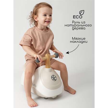 Пушкар Amarobaby Enjoy коричневый в ассортименте
