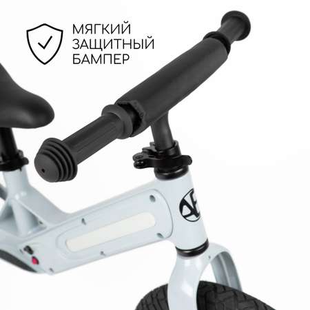 Двухколесный беговел Amarobaby 12 дюймов