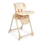 Стульчик для кормления Happy Baby William Pro классический